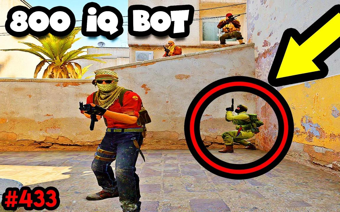 CS:GO中的奇特镜头433-BOT是团队大哥