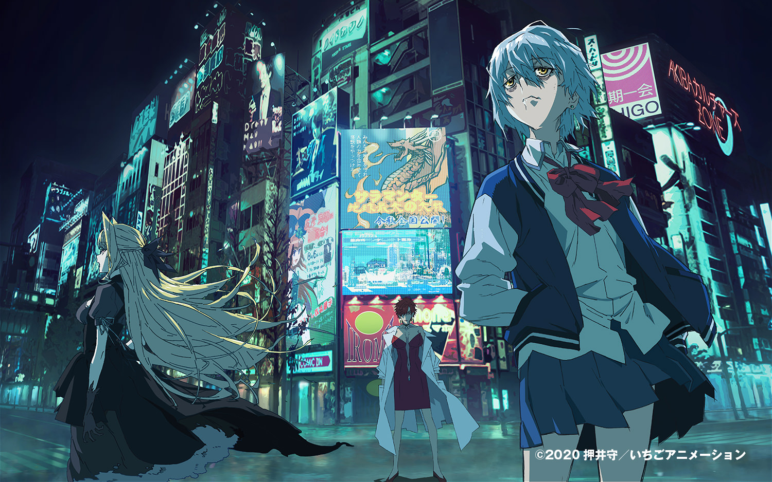 鹅辅导 高考数学 一轮联报-cool(2021年版)P4