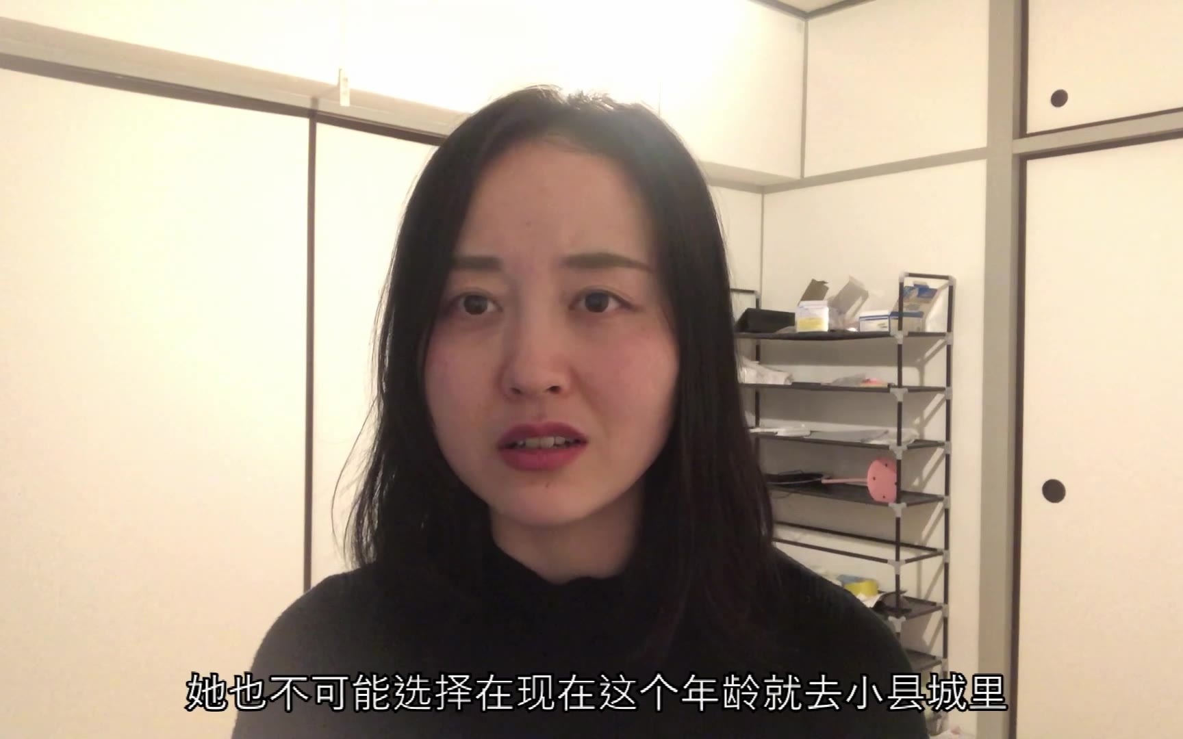 疫情失业无法回国,在日本打零工,成年人的世界到底有多心酸?