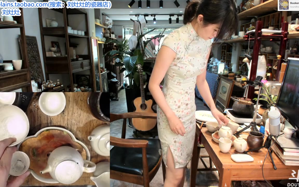 斗鱼-刘灶灶_2020.04-13
