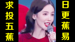 ★牛运当头★网络上常见的热门短视频集锦 第五百一十九期