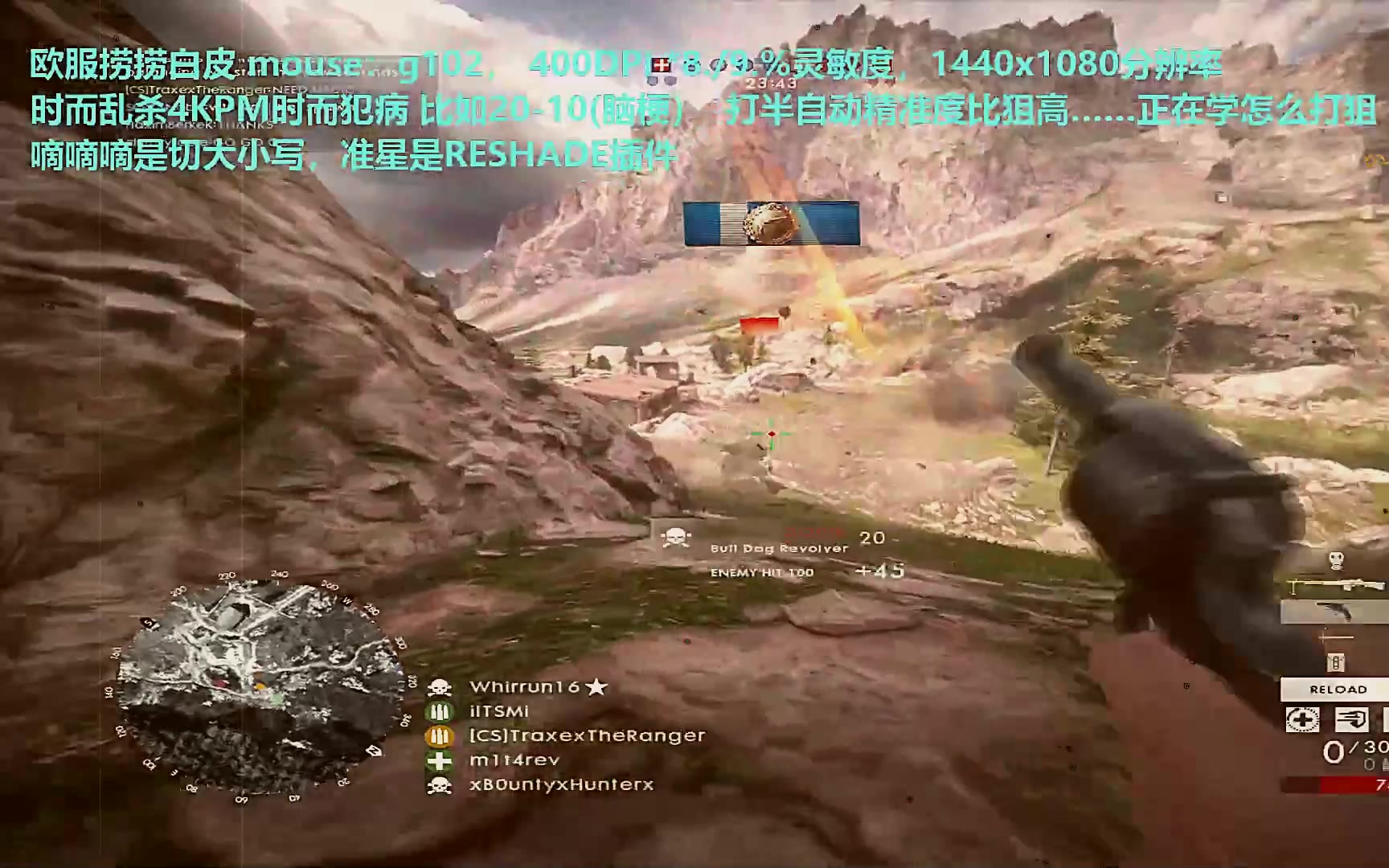 【战地1】直播乱杀精彩镜头 2月24