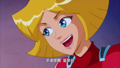 这 剧 情 我 熟