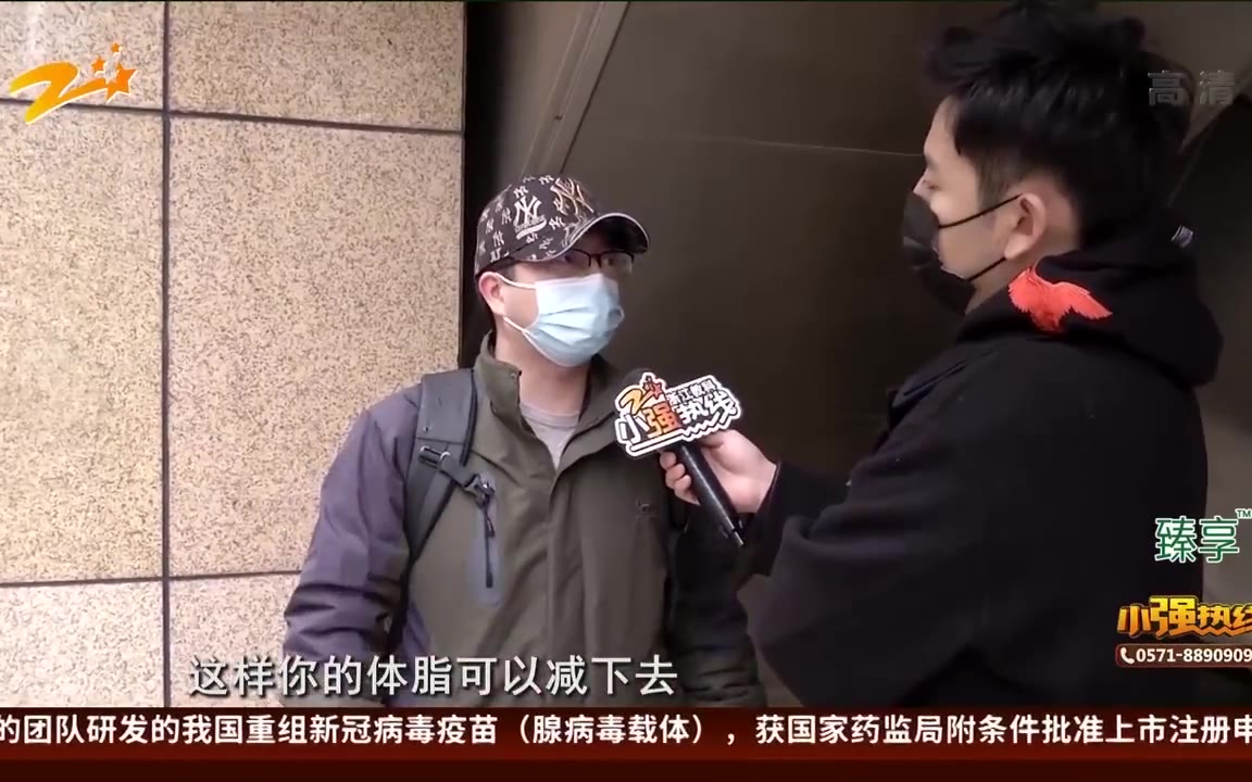男子贷款35万买700多节私教课退款被告知:两个月上掉600节!