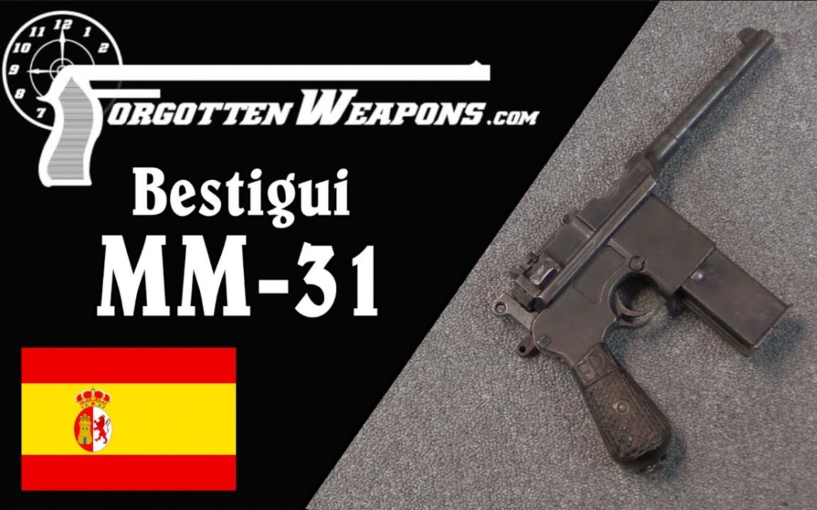 【被遗忘的武器/双语】冲锋手枪的领军者 - 贝斯特吉兄弟公司MM31