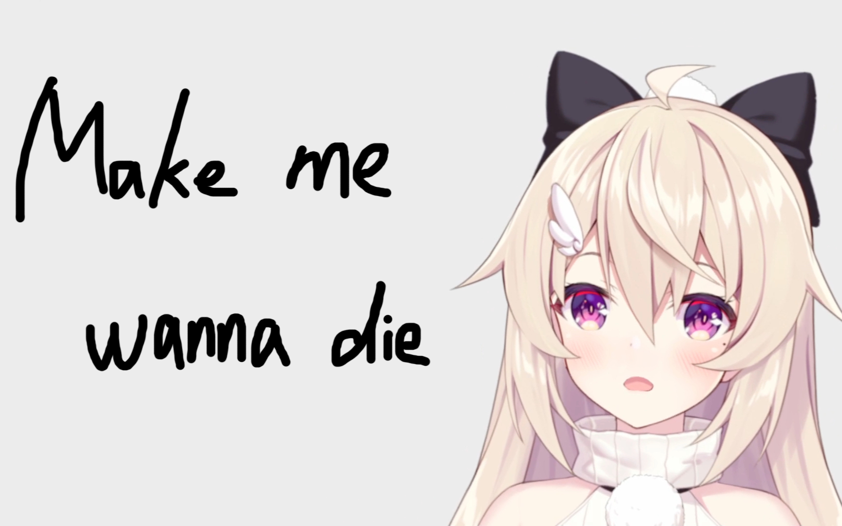【肥九啾】Make me wanna die