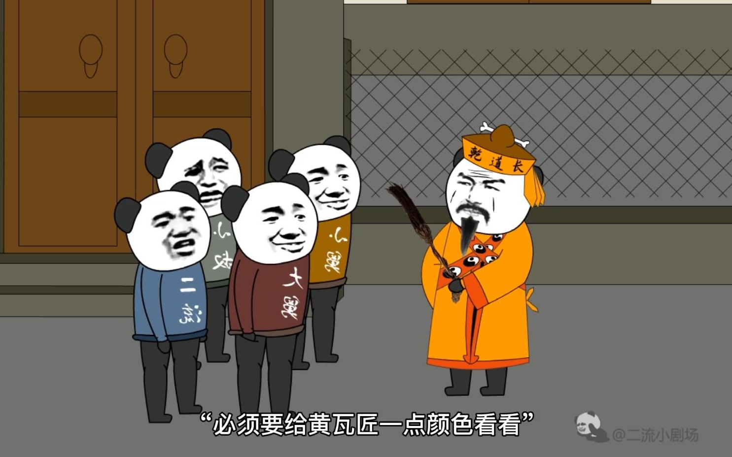 【阴阳墓-10】黄瓦匠家一到晚上就会发出小孩的诡异哭声?