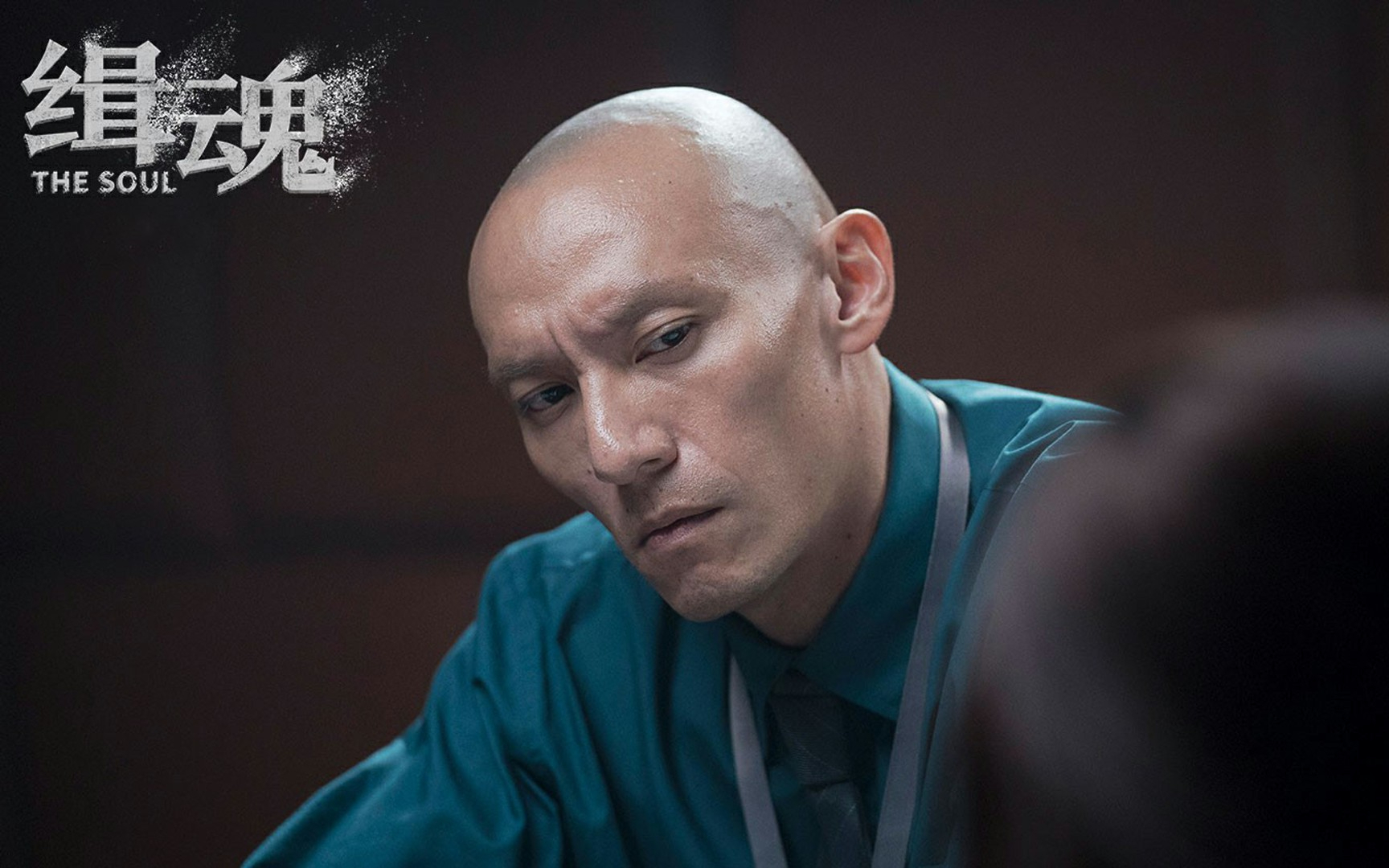 2021院线电影《缉魂》,披着悬疑外衣的伦理片,好看到头发都没了!