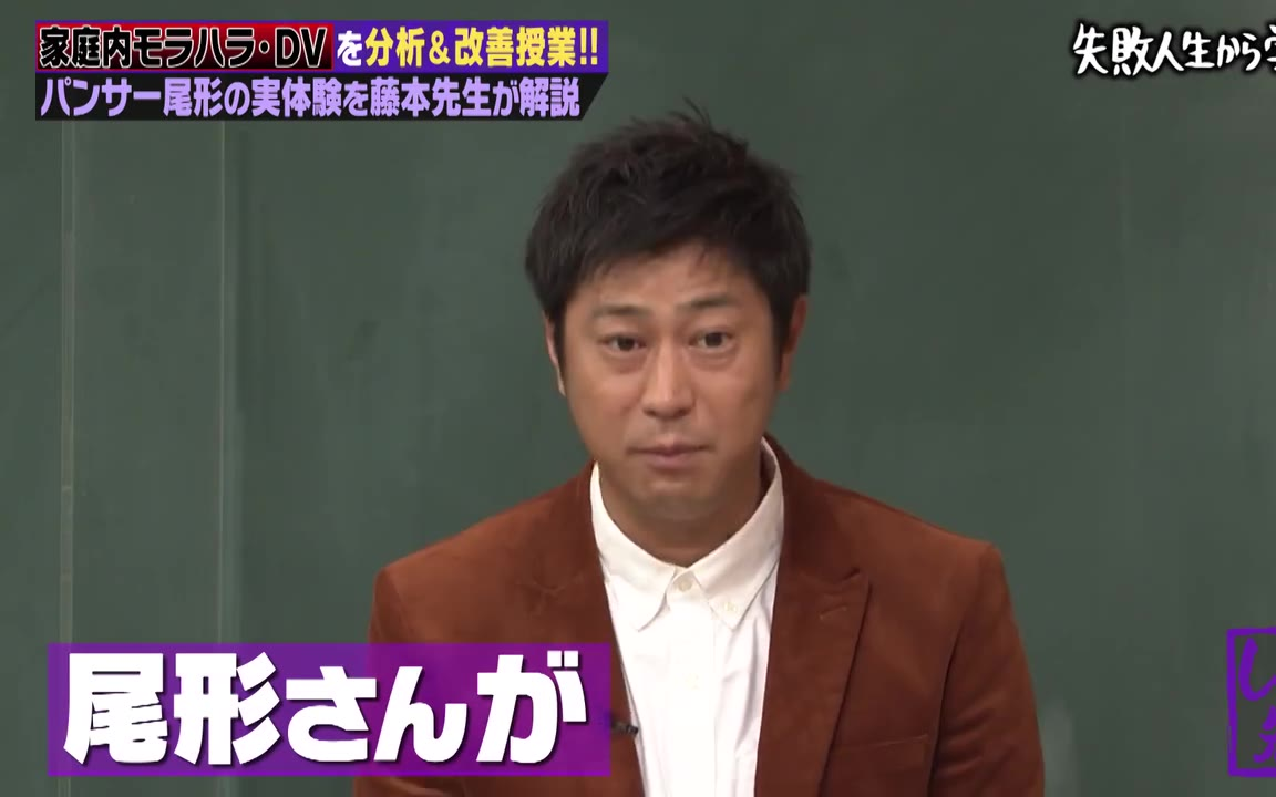 第73届 红白歌合战 全场中字【东京不够热】