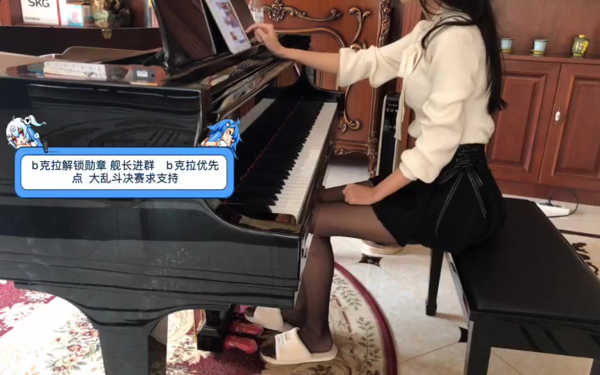 结标あわき 丝袜美腿 直播录像 2019.12.11-12