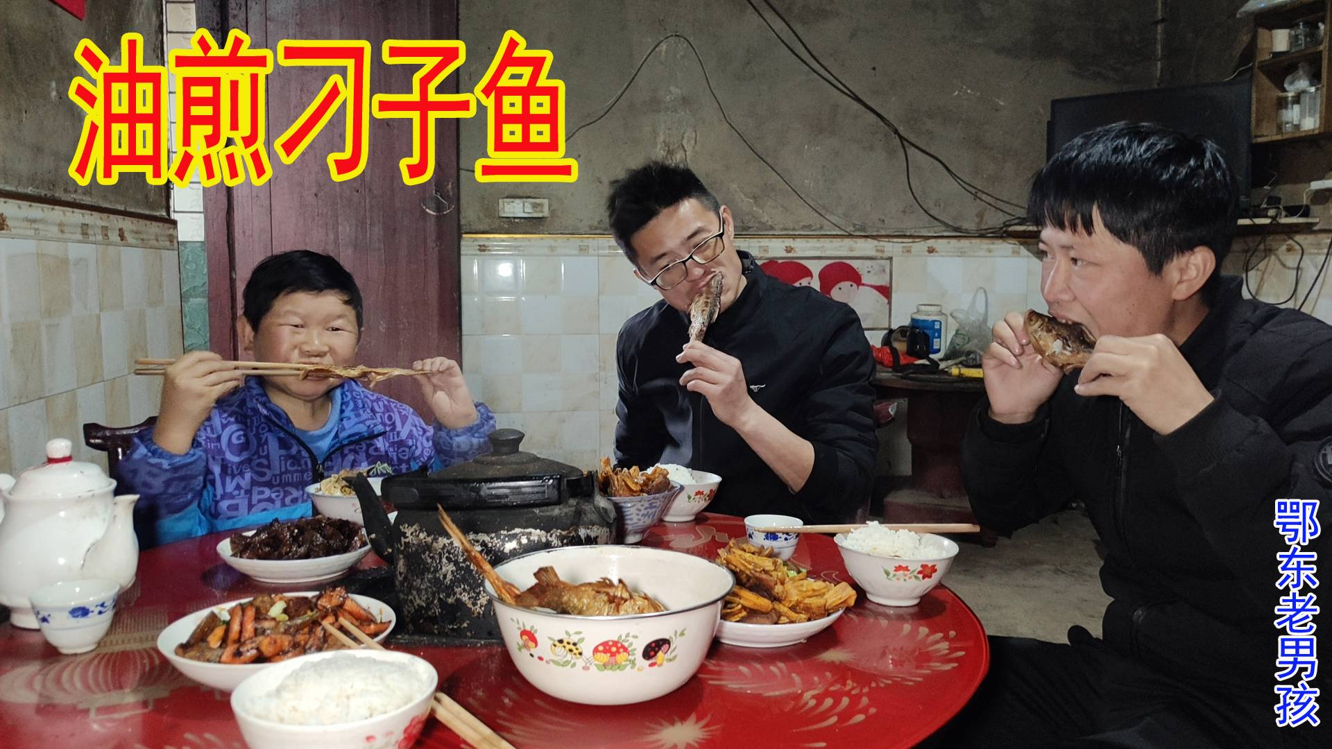 远到的朋友来玩,老男孩一起去打路亚却打龟而回,抓只鸡来解气