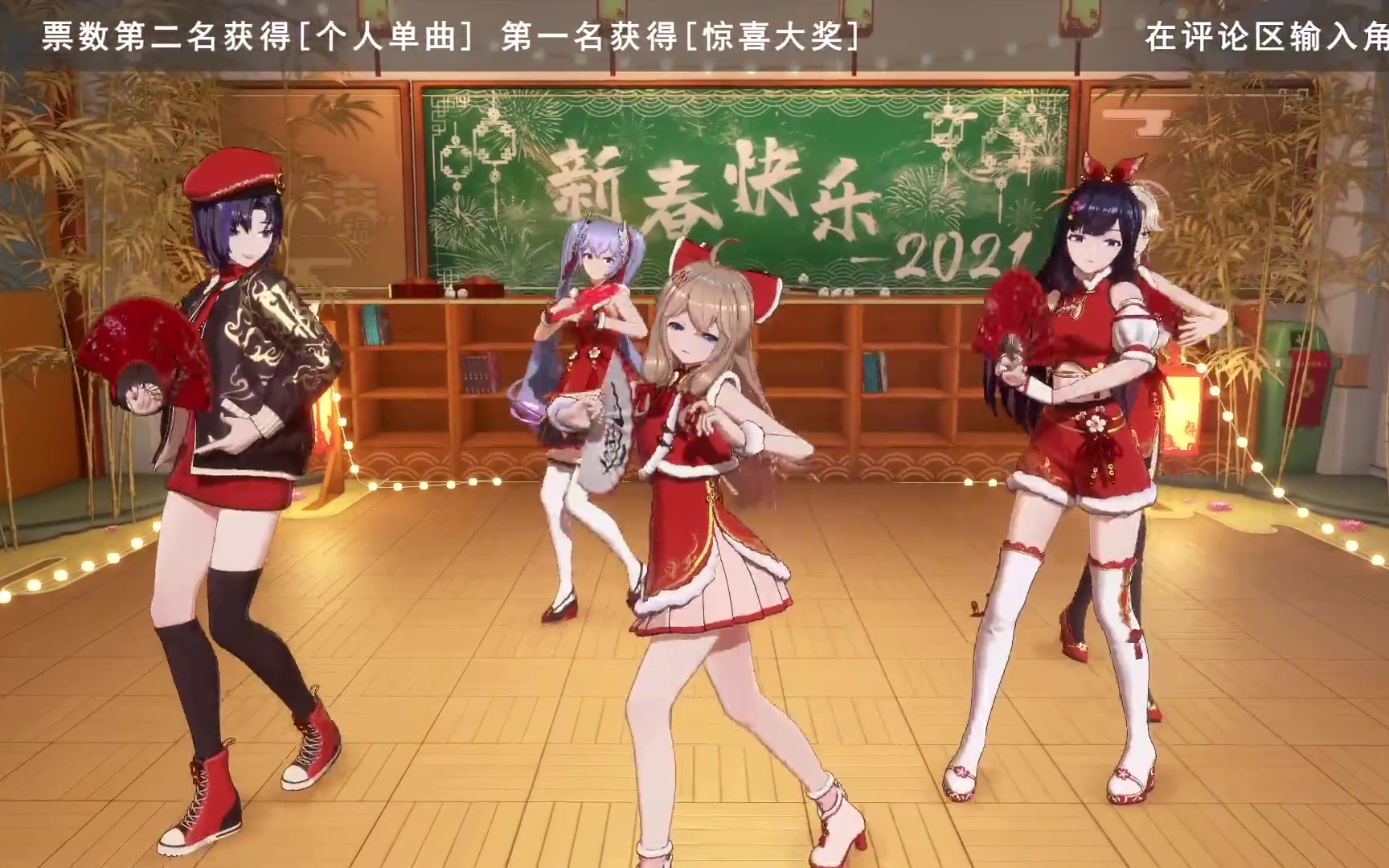 【A-SOUL小剧场】第七期 2.5 一起来过小年夜 !【直播录像】