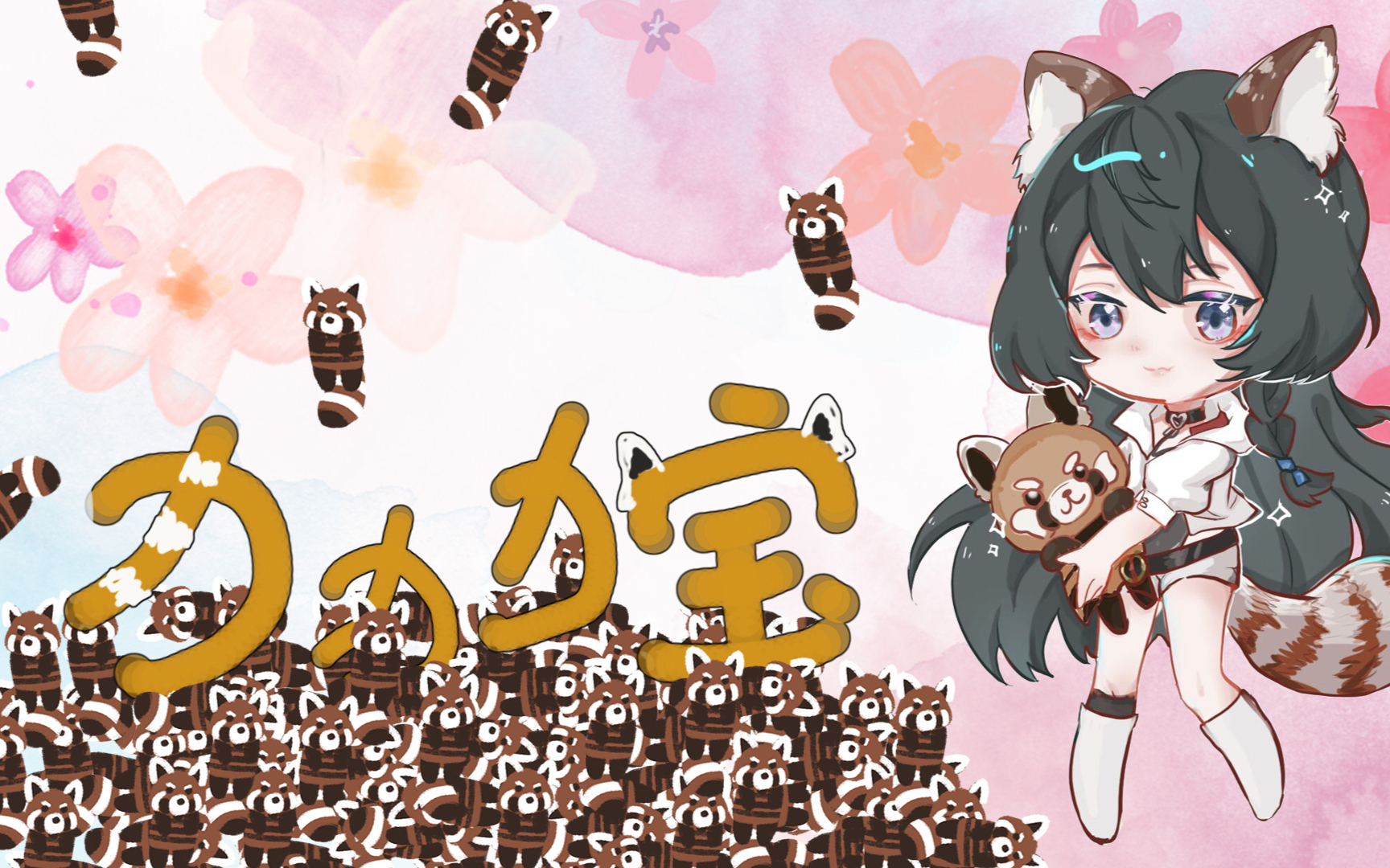 【录播】2021-03-11 montaro re 困困困