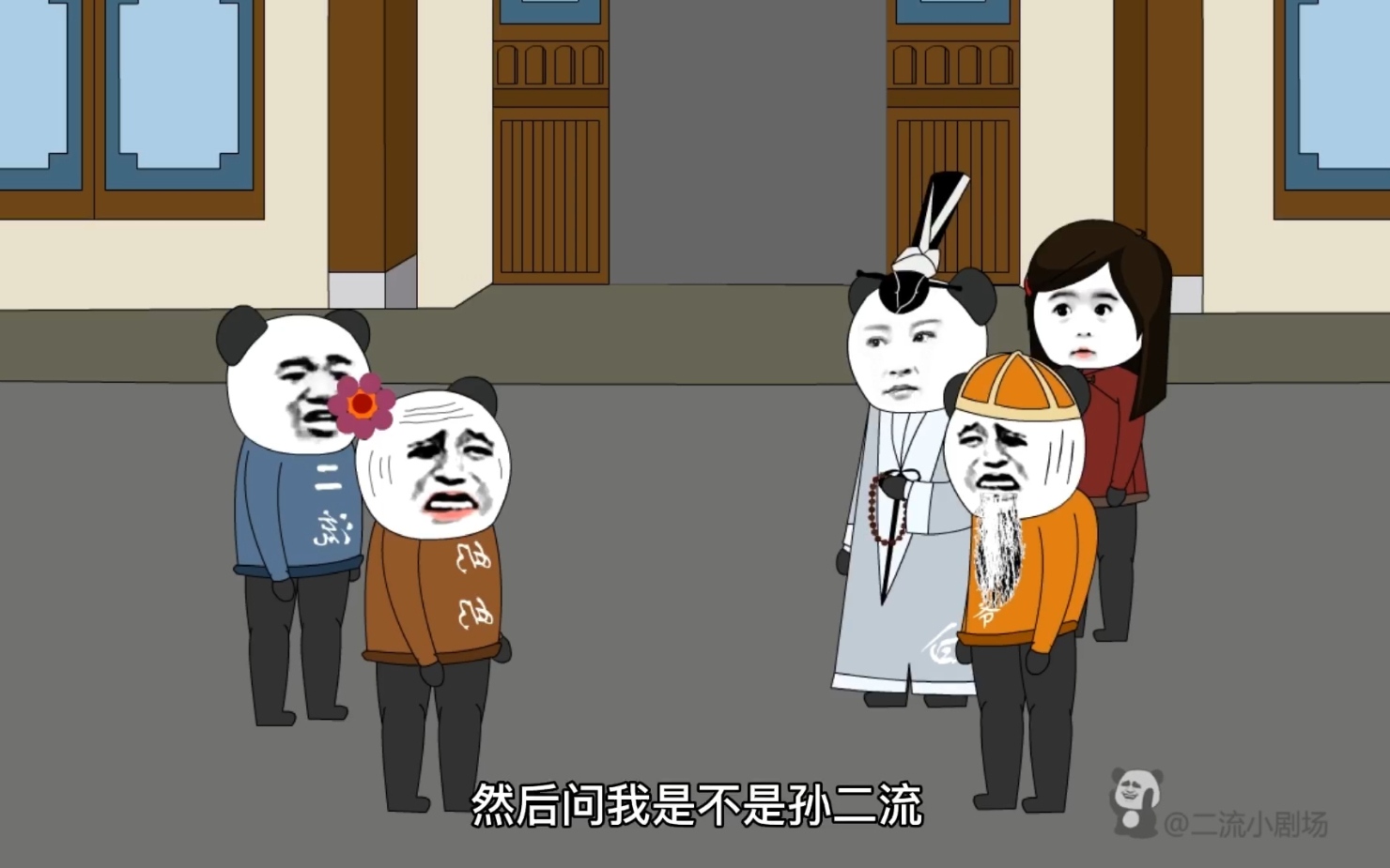 【阴阳墓-17】身现异样,似乎只有二丫一人才能接触。