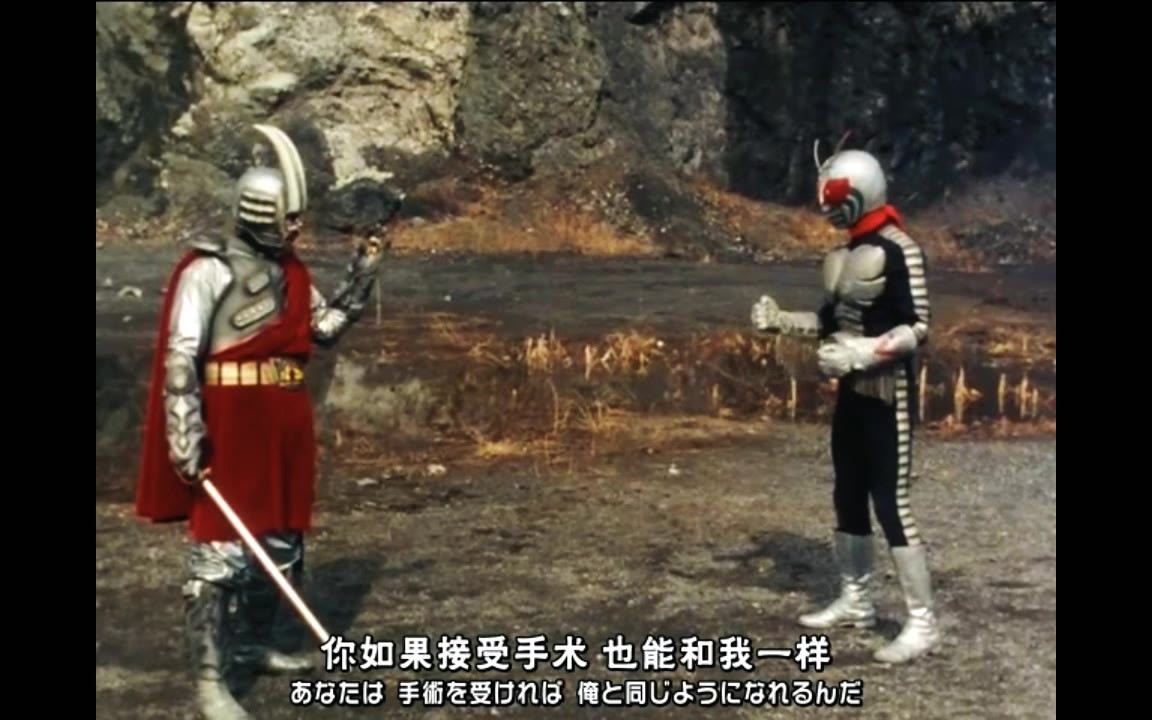 假面骑士打干部合集【多格玛篇】