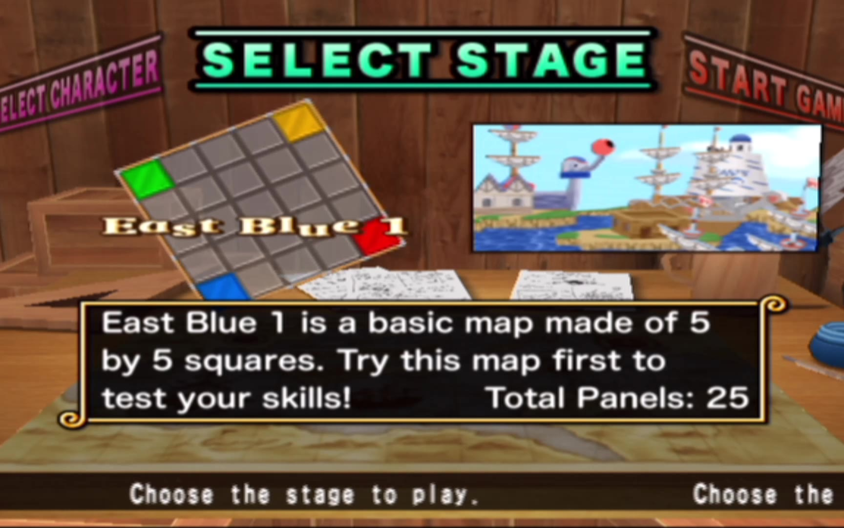 PS2海贼王
