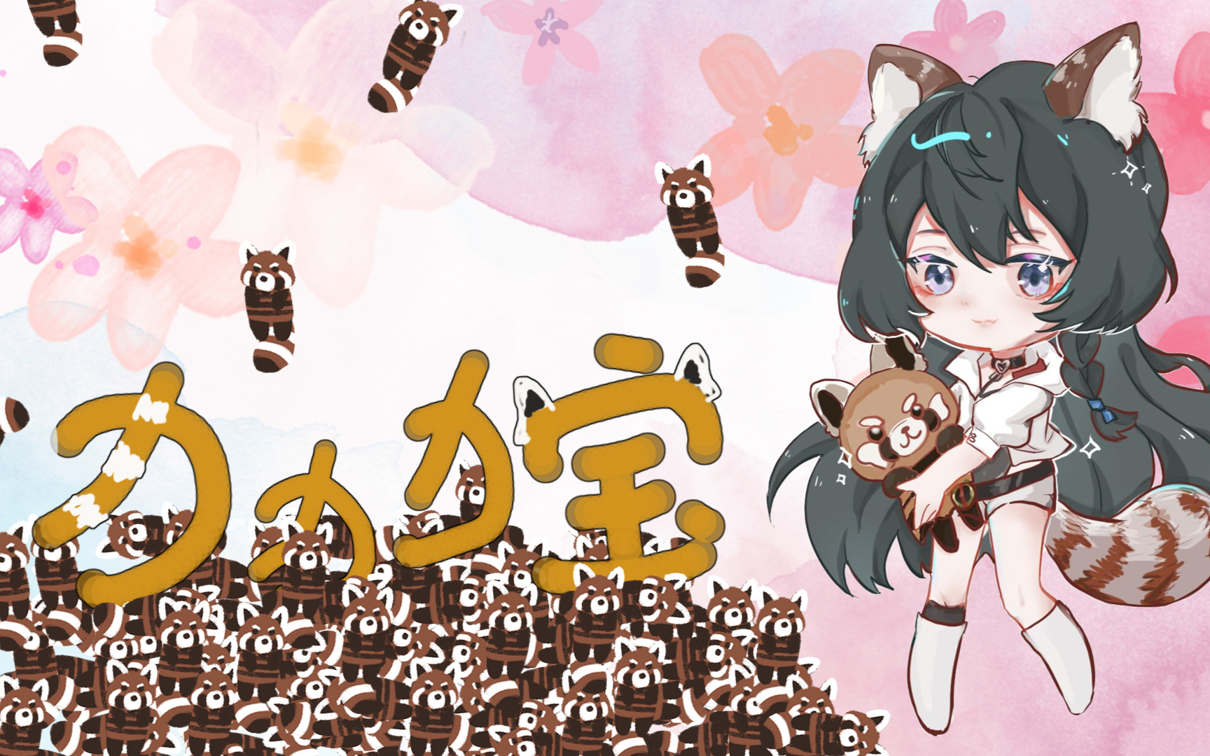 【录播】2021-03-12 杂谈+montaro re 我也不知道猴子在不在 先溜了