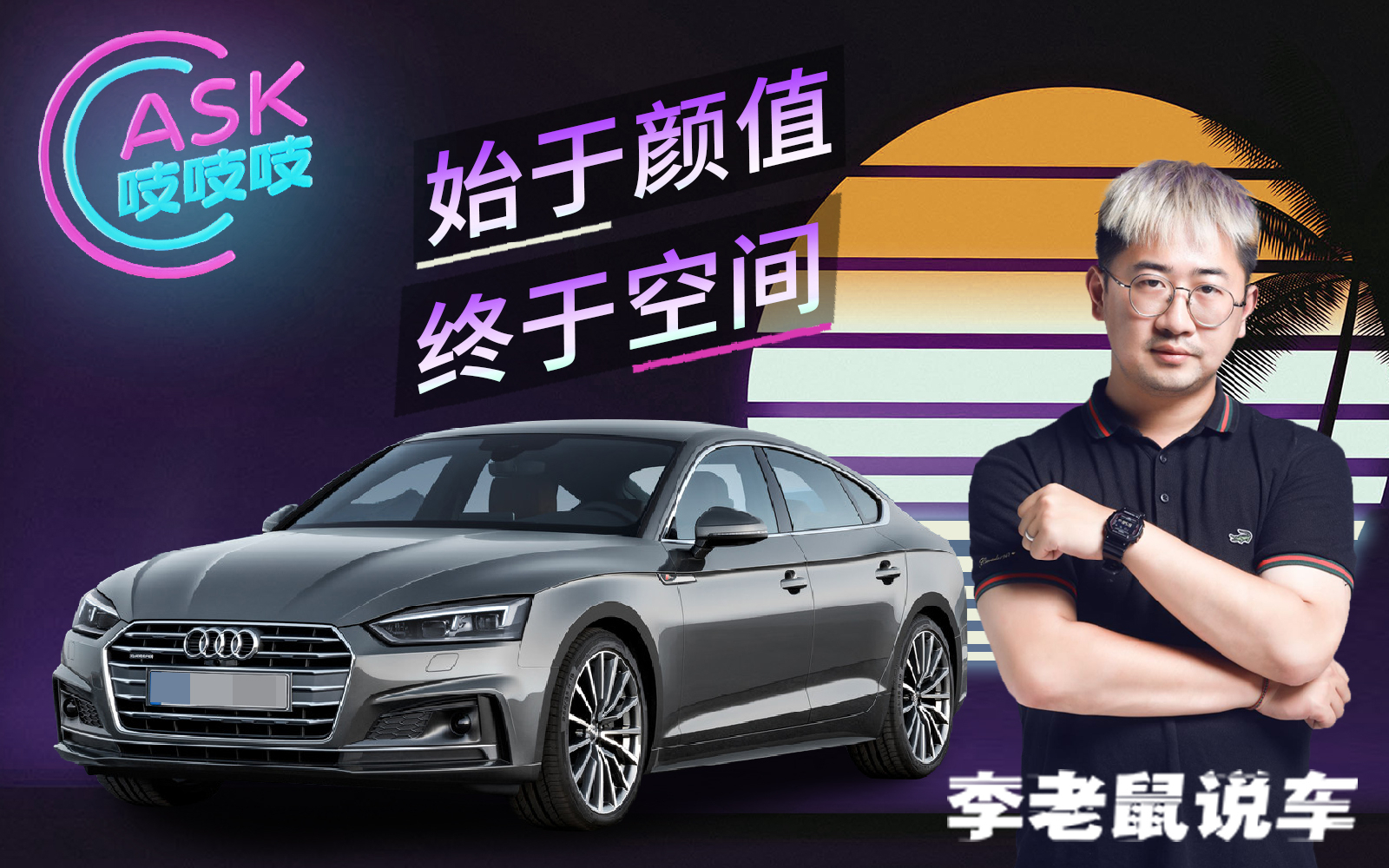 1万块内什么车值得买?18万的雷车为何不值得入手!