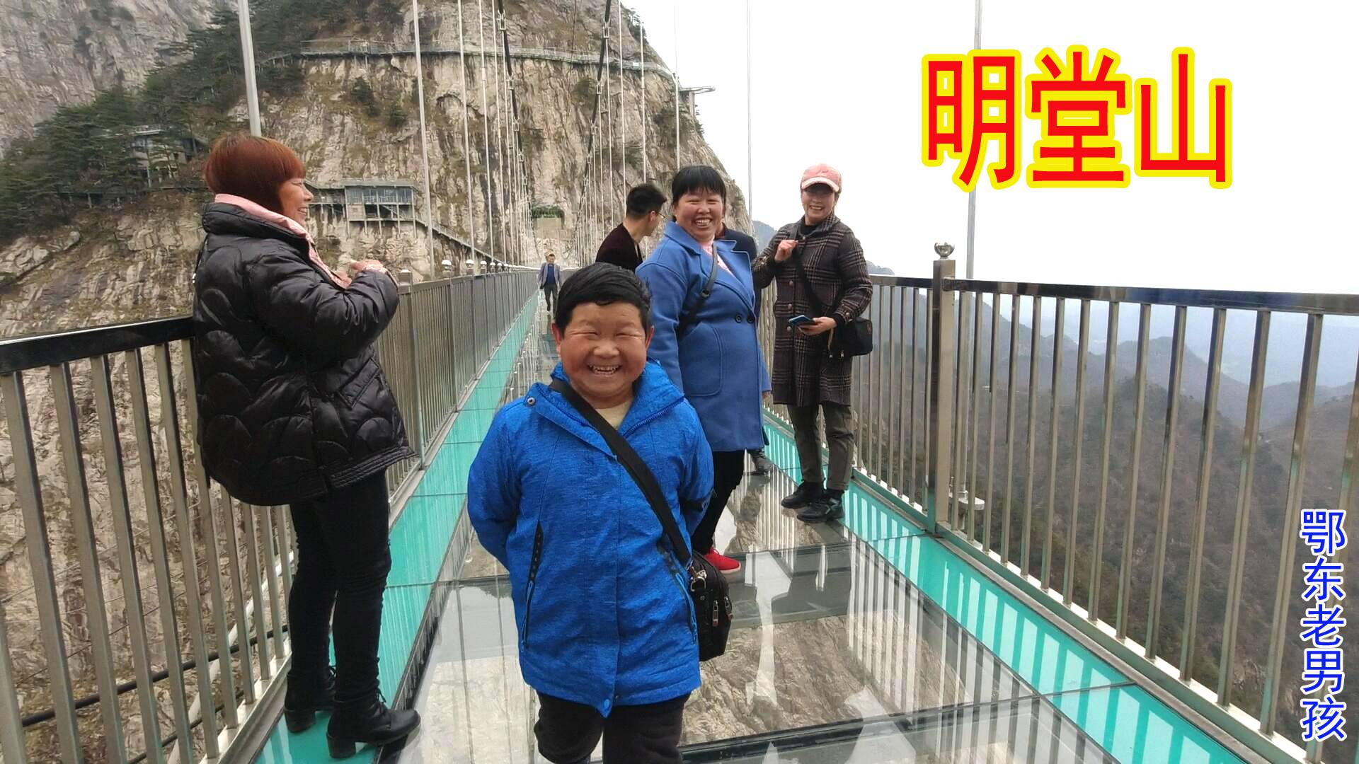 老男孩去岳西明堂山,半路冒出个媒婆,说给老男孩介绍个太湖媳妇