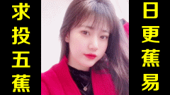 我想结婚了,请上天赐我一个Acer吧!★手机竖屏8★