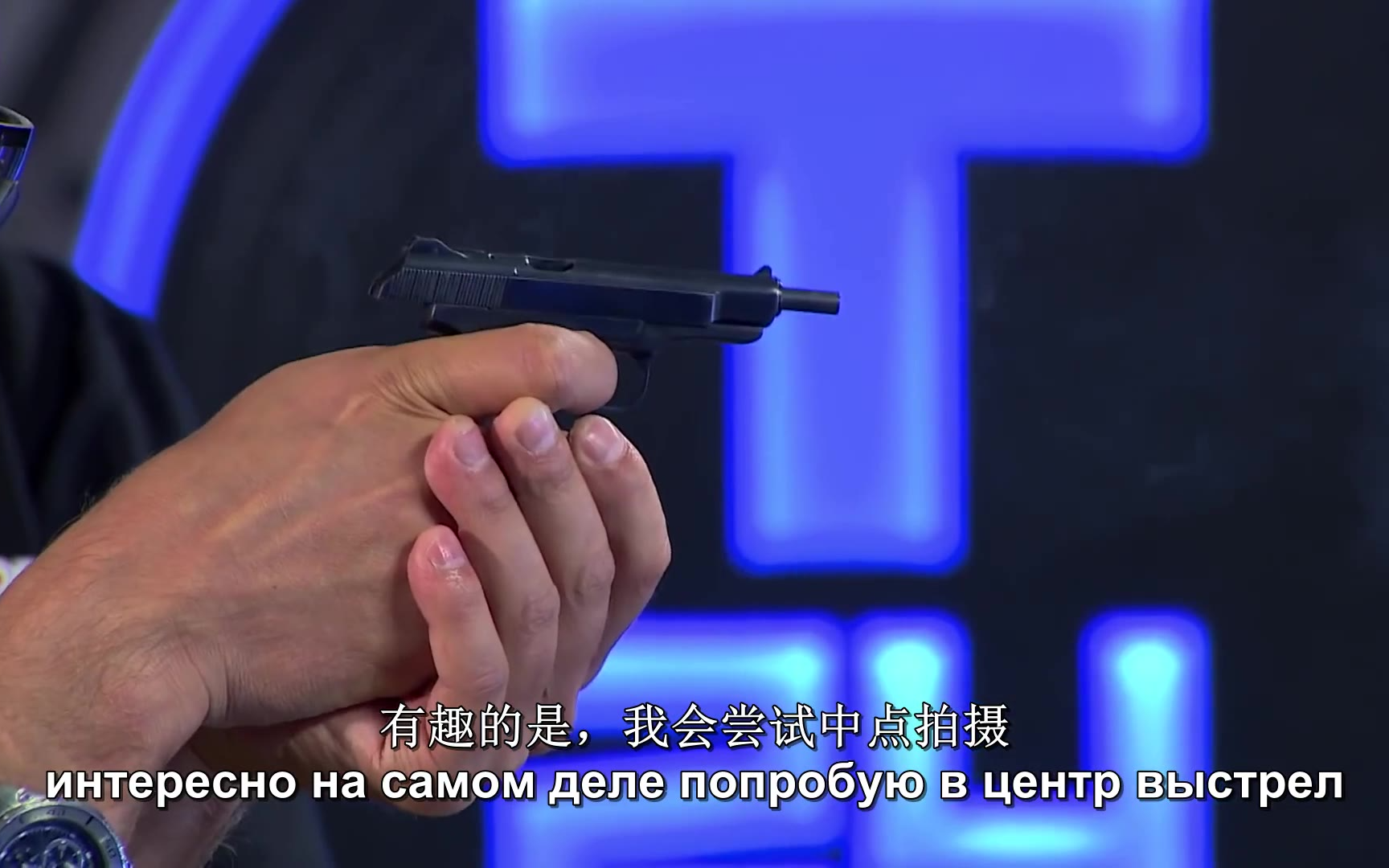 【油管搬运】未成年武器评测