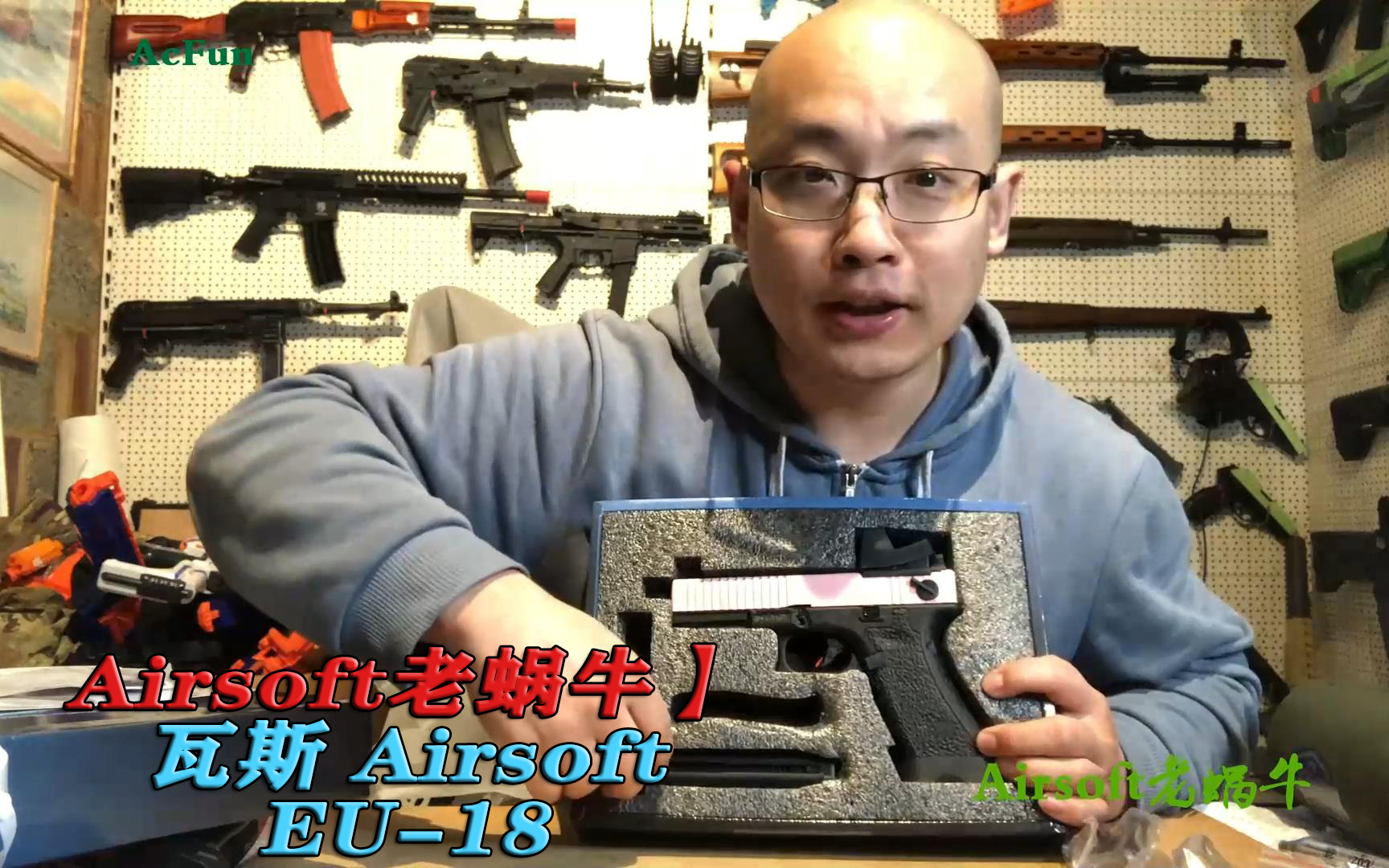 【Airsoft老蜗牛】新品开箱 Wargame 瓦斯 Airsoft EU-18【拍摄于英国】