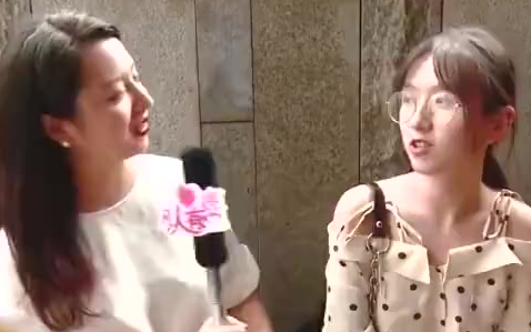 这相亲太有意思了...