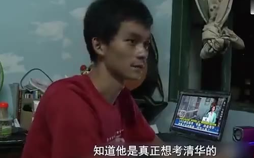 十年追一梦,真是令人钦佩
