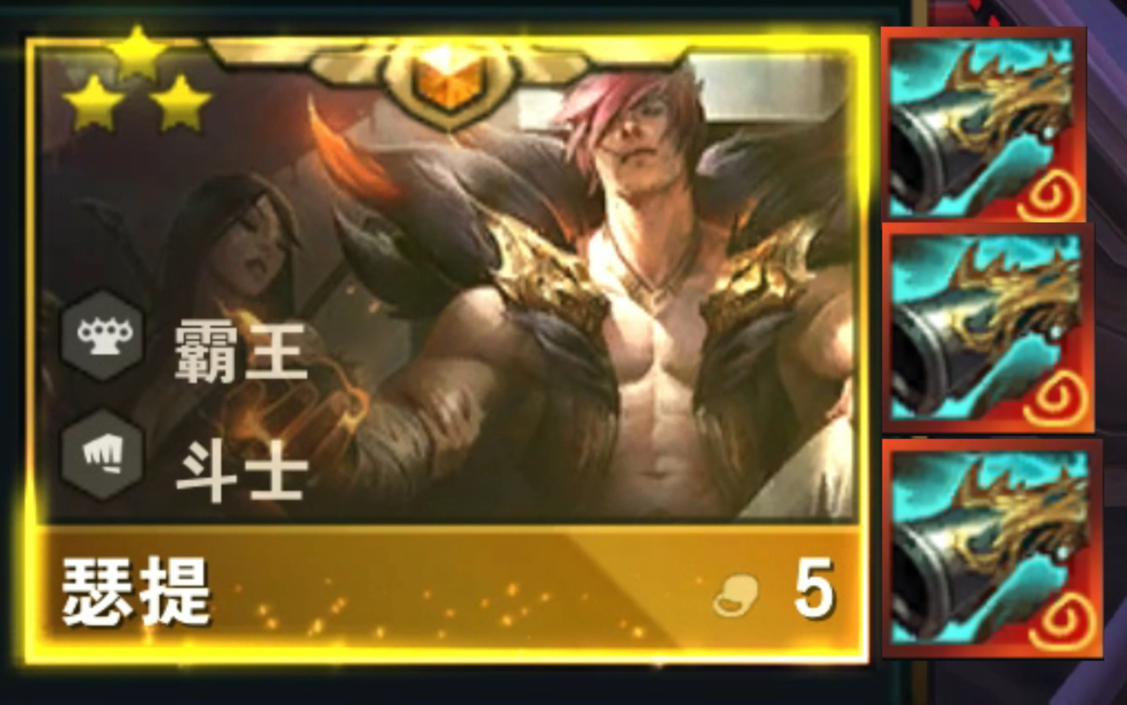 “收集者”三星海盗万豪!一个技能下去前满屏金币就离谱!