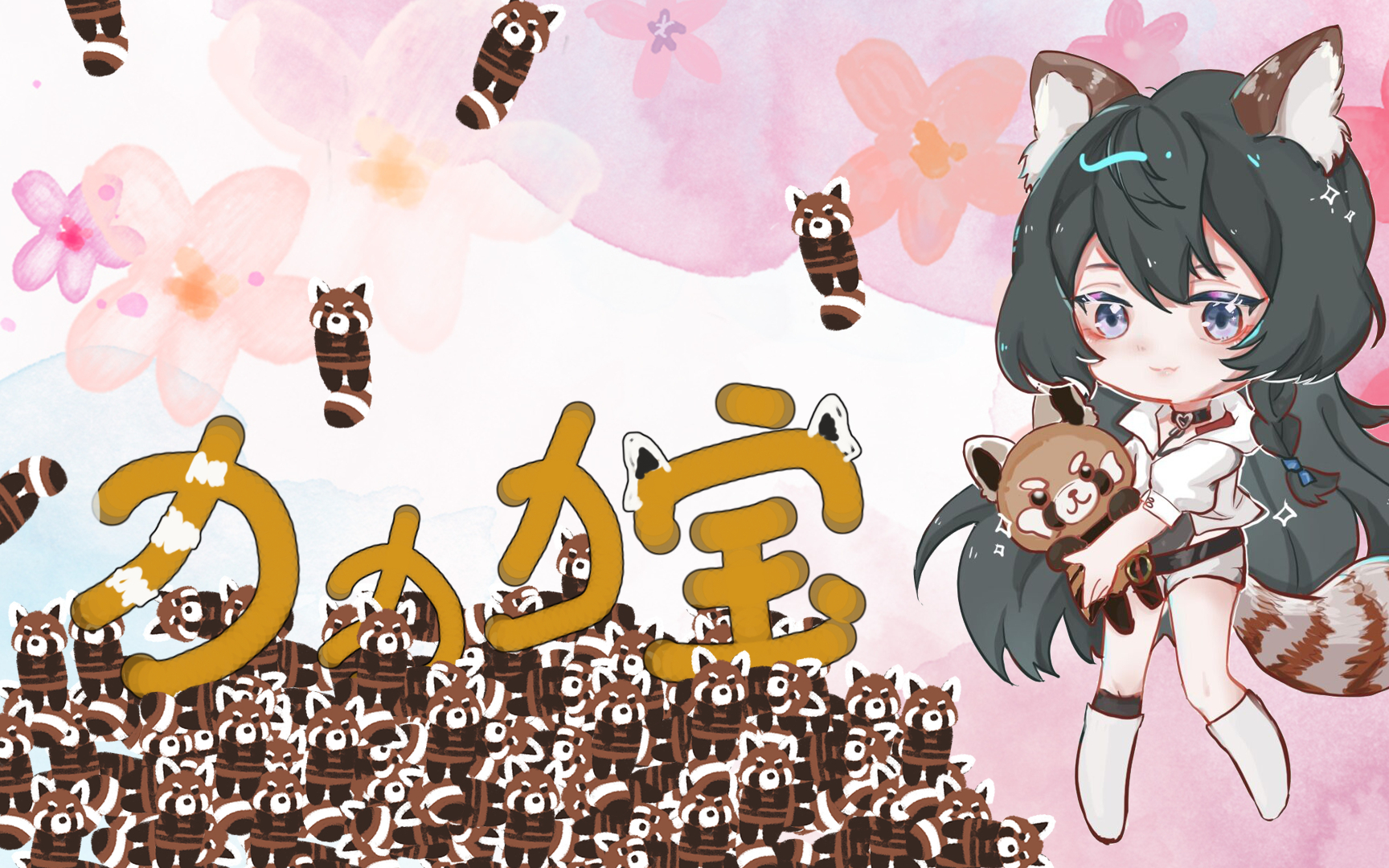 【录播】2021-03-16 她可不是乱唱的 是有备而来的