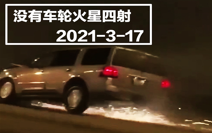 【事故警世钟】801期:SUV没前轮,路上继续狂飙,一路花火如龙