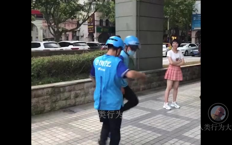 外卖小哥快乐行为大赏