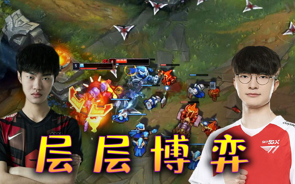 韩服超神篇02:knight鳄鱼faker男刀层层博弈 369鳄鱼像个战神冲进高地4杀