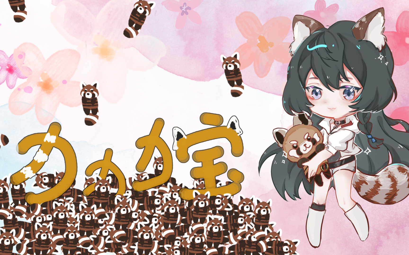 【录播】2021-03-20 ow AAHPH