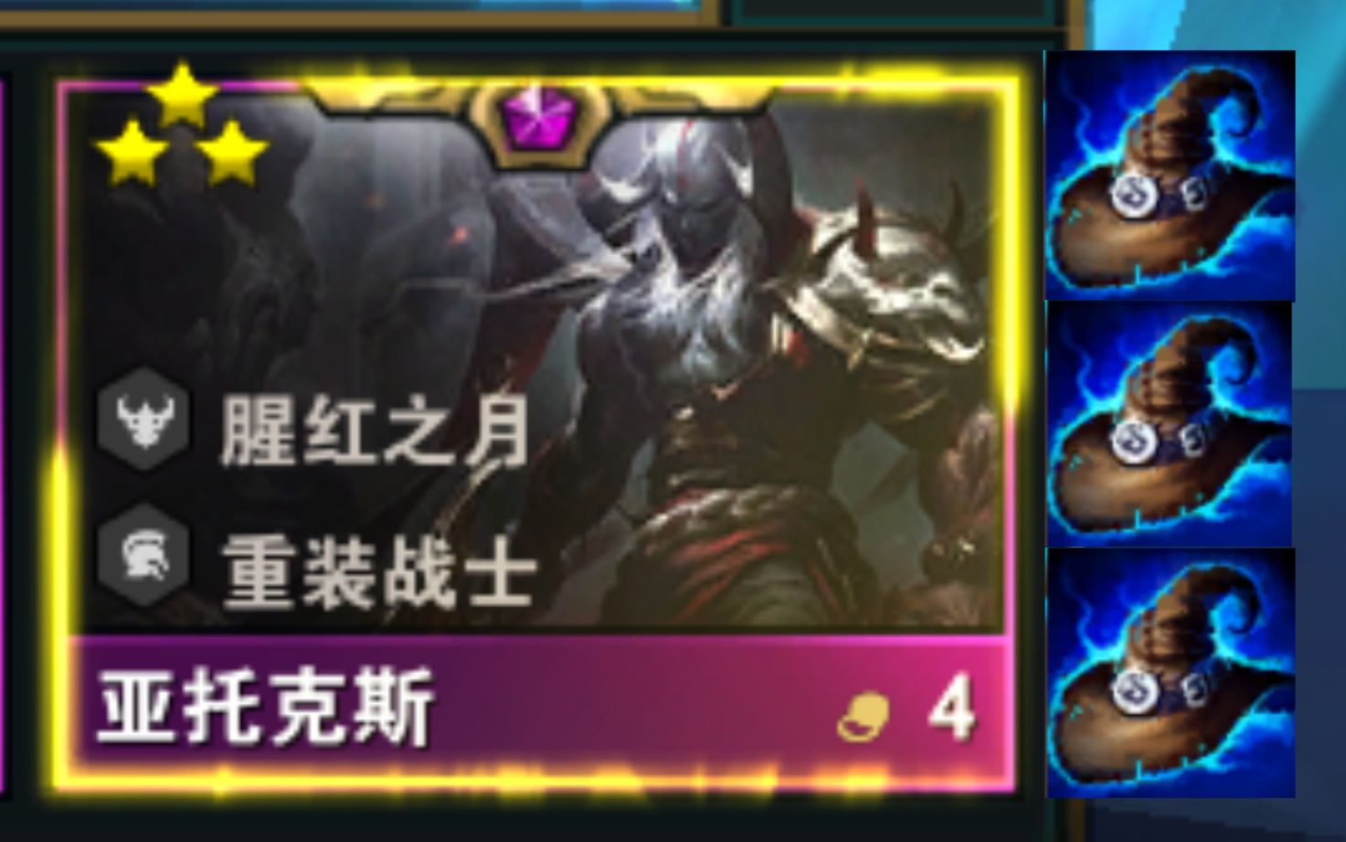 法师剑魔:我要拉十个!(仙术版)