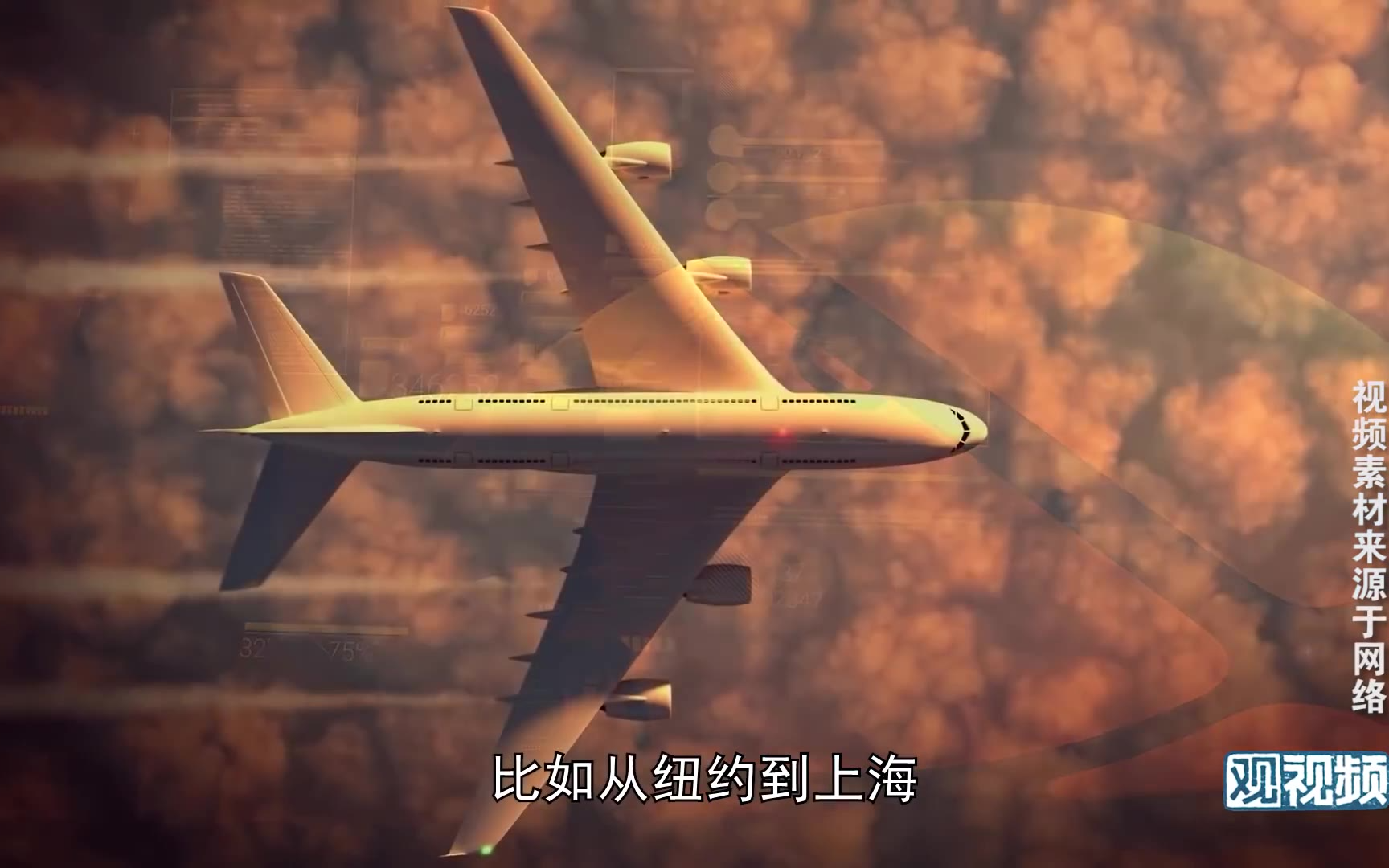周炳红:《流浪地球》里的航天技术,中国还差多远?【03】