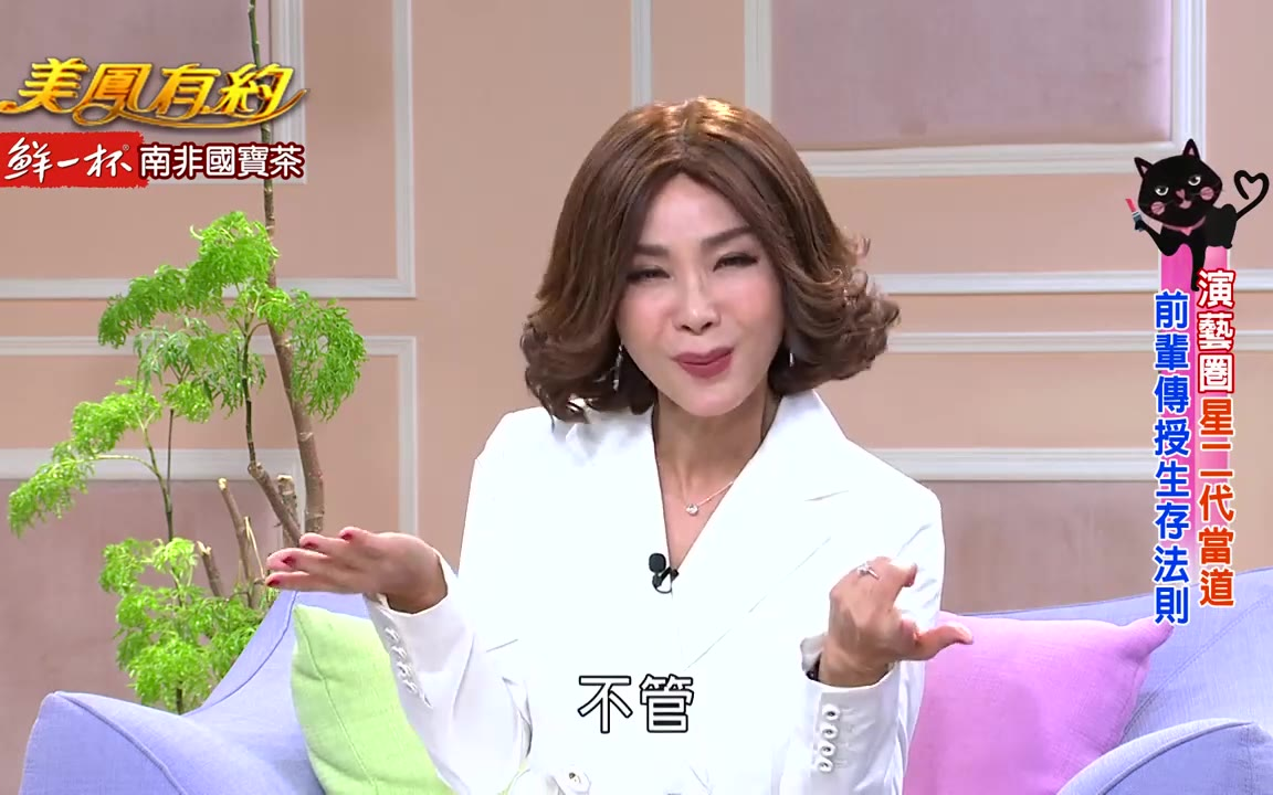 有约 20210322