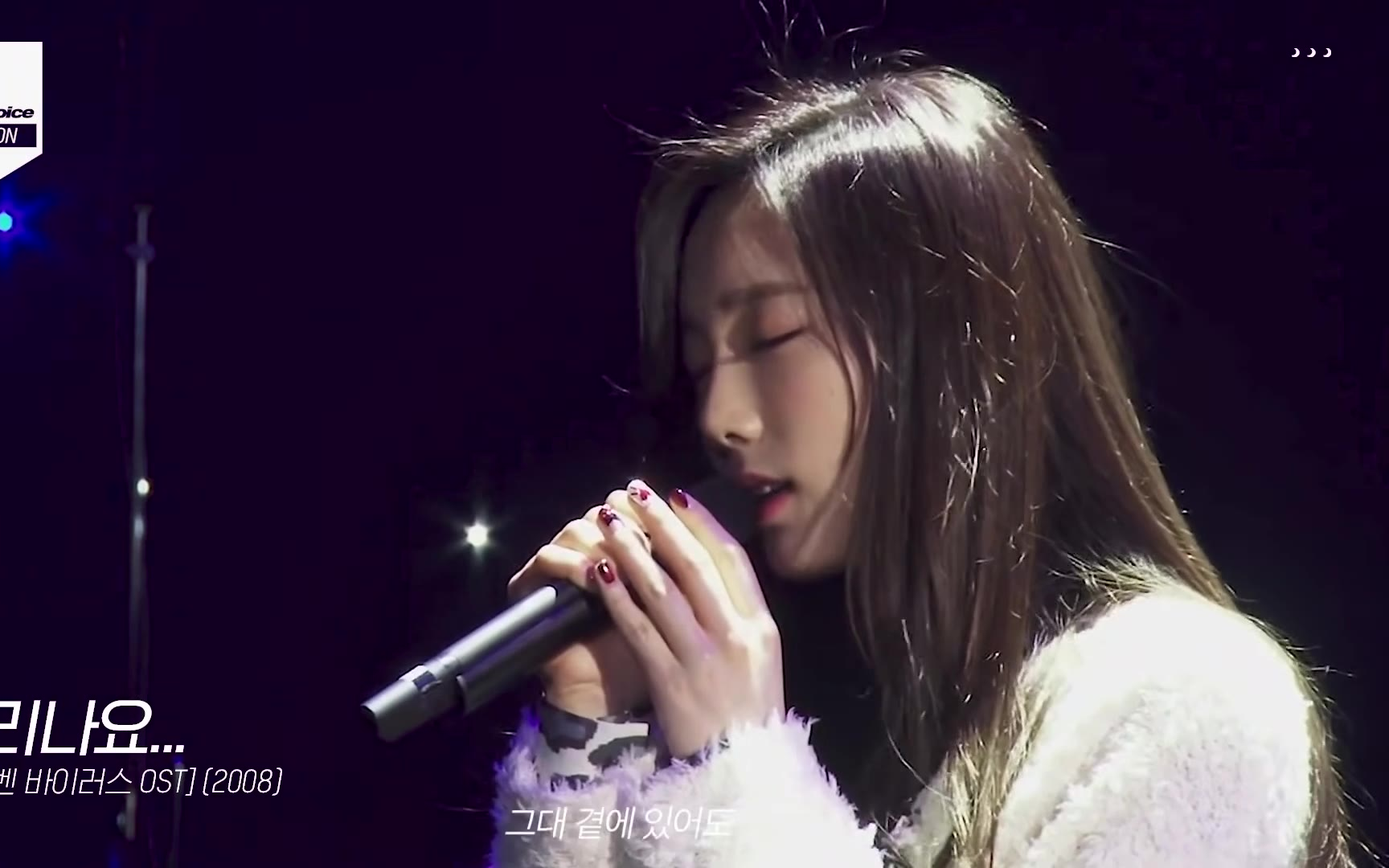 这吃了CD的嗓音~少女时代队长金泰妍个人SOLO LIVE现场高光合集