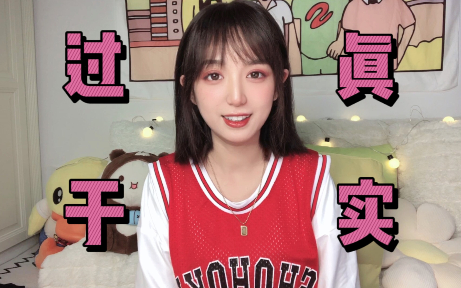 女 生 的 潜 台 词 大 赏