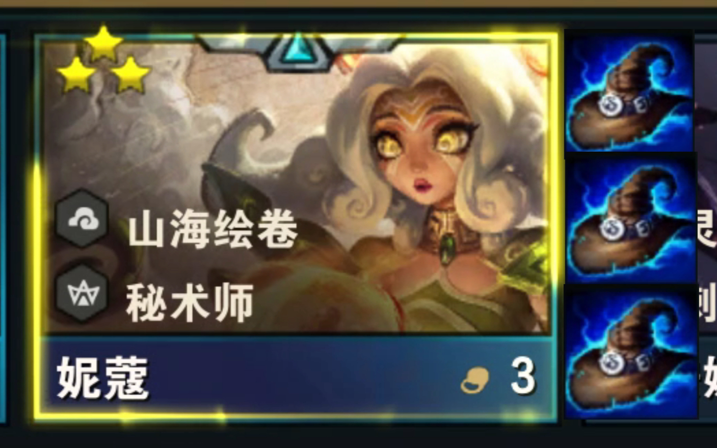 对手: 你怎么丢了两个核弹过来??