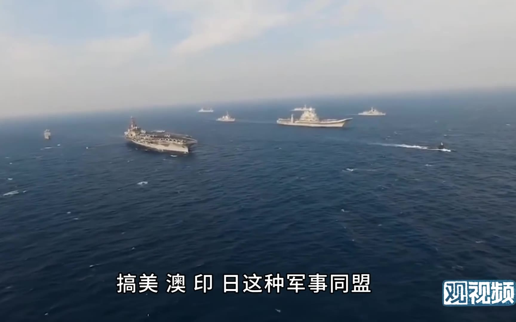 温铁军:RCEP是中国战略上的一步好棋,但对农业来说很可能是灭顶之灾