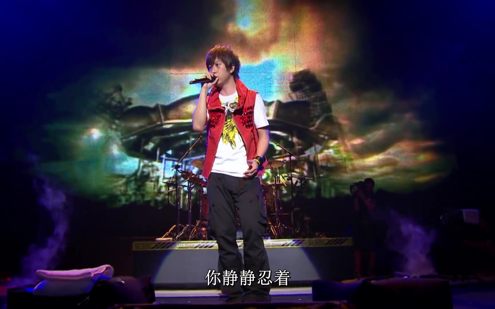 五月天《你不是真正的快乐》现场版
