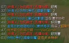 我君息又有什么坏心眼呢OuO