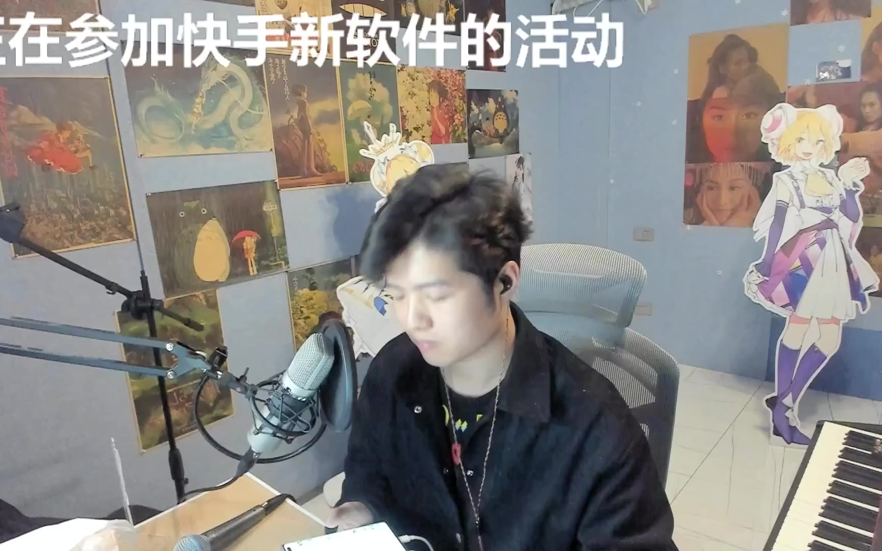 【20210322】张梓义直播录像