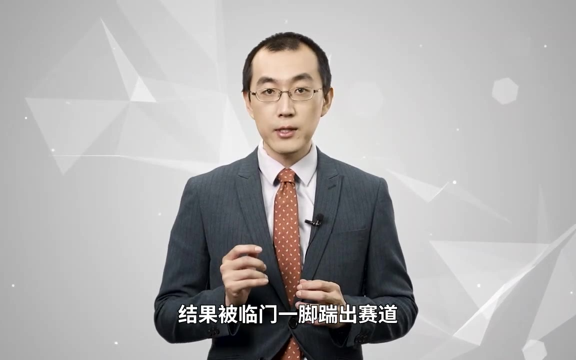董佳宁:天价彩礼的畸形产物:彩礼贷