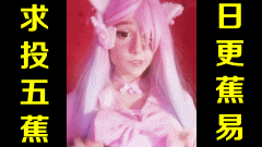 谁又能拒绝可爱的小猫咪呢?★手机竖屏20★