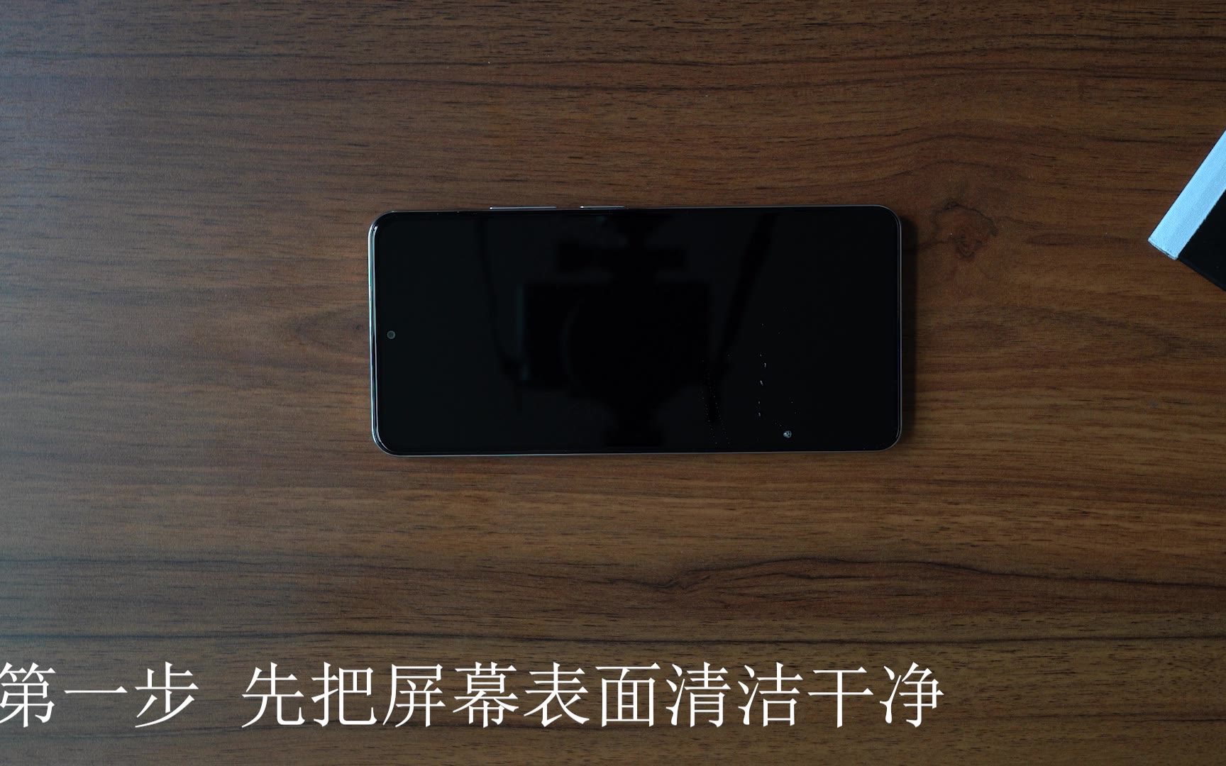 K40点胶膜教程
