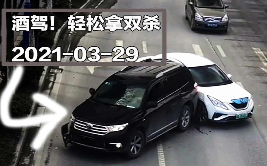 【事故警世钟】805期:酒驾司机迷之操作,尴尬拿双杀,后车哭晕在厕所