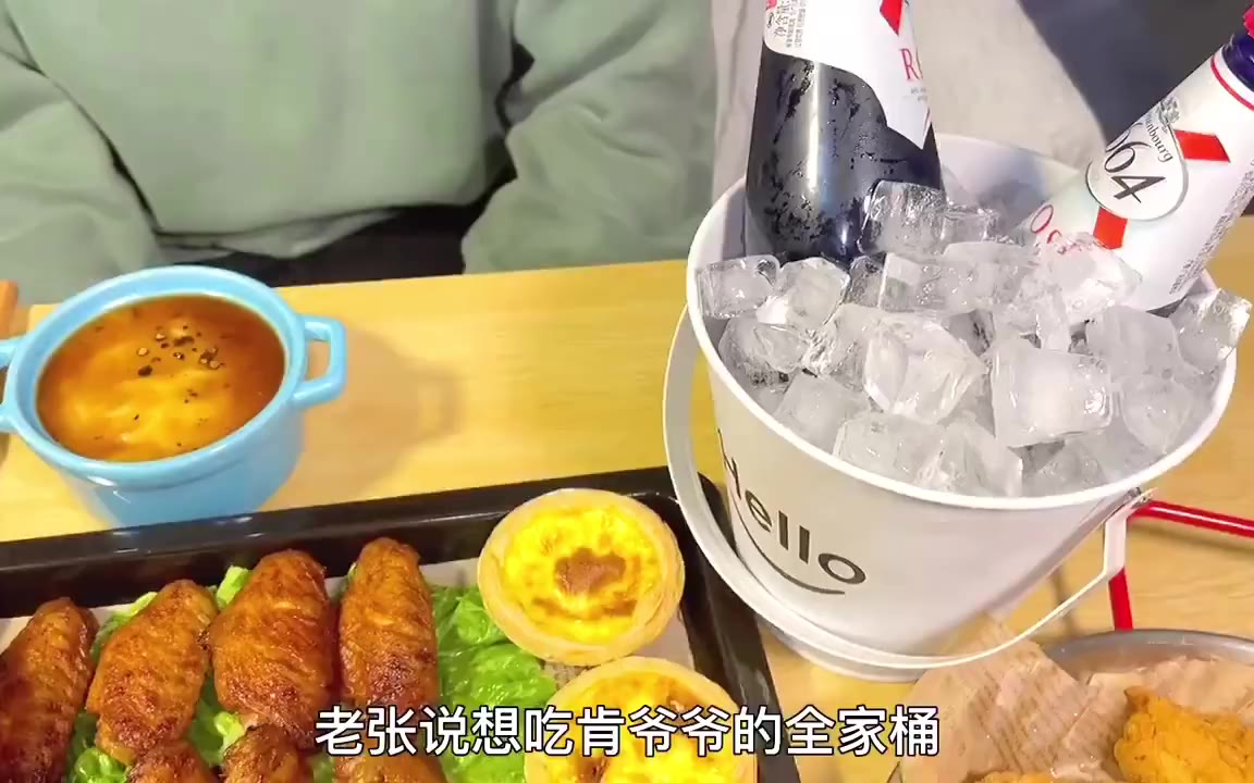 爱就是要在一起吃好多好多的饭