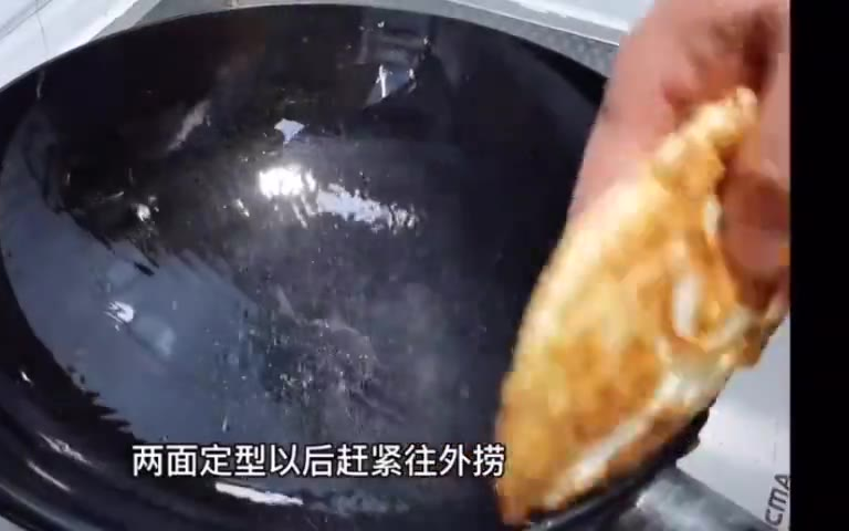 无情铁手